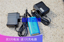 Huarong Lighting GAD 105C 105D Multi-functional pocket signal lamp 105B High energy lithium battery charger