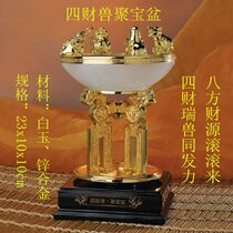 Tang Duoquluo four wealth beasts Cornucopia Feng Shui ornaments attract wealth and gather wealth