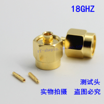 SMA connector 18GHz test head to RG405 RG141 cable SMA-JB2 JB3 male