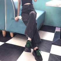 Autumn and winter black high-waisted loose jeans female support trousers Father plus velvet thickened thin and versatile wide-legged straight tube