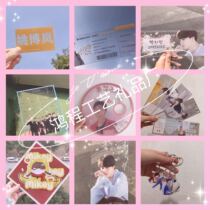  Custom transparent fan Ticket transparent card bookmark Hand calendar Postcard keychain Small paper card customization