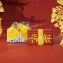 Monbento after the heart the joint section insulated lunch box lunchbox is bad and the smell can be heated by microwave