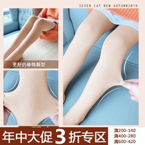 (In the middle of the year the big promotion will not be changed) The light leg artifact childrens pantyhose is the big childs elastic autumn girl
