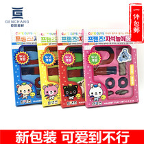 Primary and secondary school magnet physics experimental equipment U-shaped strip ring magnet set magnet teaching