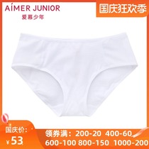 Love 2019 new girl cotton underwear girl student White waist boxer AJ1230751