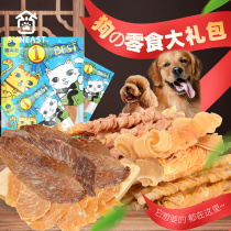 Dog snacks Chicken Duck Meat Bull Leather Roll Grinding Tooth Stick Small Dog Teddy Gold Wool Grilled Dentity Teeth Resistant Pet Snacks