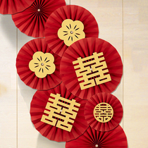 Wedding room decoration paper fan flower happy word wedding new house layout creative man womans house fan flower simple atmosphere bedroom