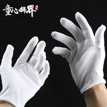 Text Play Glove Pan Bead Bag Tray Play Bag PLAY BAG STARS MOON BODICE DIAMOND FOETIAN HAND STRINGS WRAP PULP PURE COTTON GLOVES