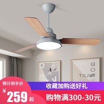ceiling fan light fan lamp large wind Nordic small love home living room dining room suction top with electric fan chandelier