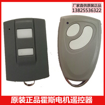 Original Hoth F-600 350 550 500 door opener remote control Garage door motor transmitter FR1F36A