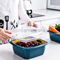 Double drain fresh-keeping box with lid square large capacity plastic kitchen household multifunctional fruit and vegetable food side dish