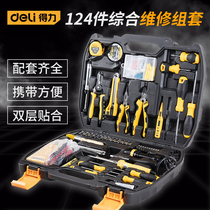 DELI set of tools DL5961 5962 5963 5964 5965 5966 5967 5968 5969