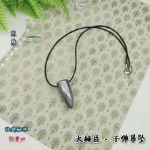 Han goose-natural terahertz stone titanium Hertz bullet pendant personality fashion Health energy stone anti-fatigue