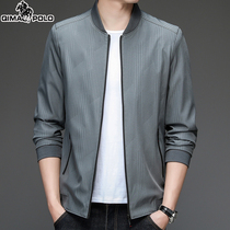 Paul Baseball Collar Jacket Man 2022 Spring New Middle Aged Business Casual Egg-jersey Man Thin Coat