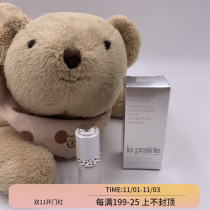 Spot la prairie Beli Leipeni Pure and firm Eye essence milk 3ml counter sample