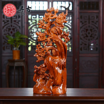 Looking for the ancient Huanghua pear solid wood carving on the eyebrow ornaments mahogany carving crafts living room decorations decoration gifts