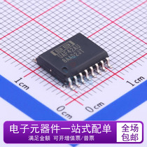BB UAF42AU 4-20MA sensor interface chip general active filter patch SOP-16