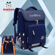  Babu Bean elementary school school bag boy 1-3-4-6th grade childrens shoulder ridge protection cute girl school bag Korean version