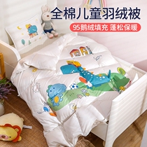 Childrens down quilted by baby Kindergarten by core baby Winter thickened cotton quilted by autumn and winter pure cotton quilts 120 x 150