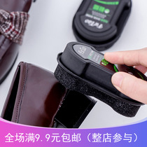 9 9 general shoe polish maintenance and brightening artifact double-sided sponge shoe polish colorless shoe wax shoe polish