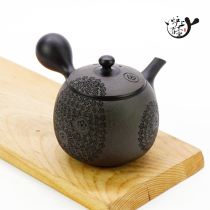 Japanese imported Changzao Sakurayama for pottery carved side-to-side teapot Japanese tea set pill-shaped pot wood box