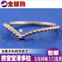 Spot Pandora Pandora counter new rose gold love bead ring ring 186315