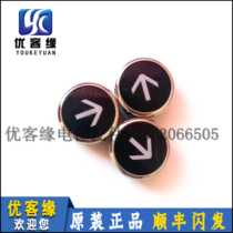 Elevator accessories) Hitachi) FL-PW button MCA stainless steel round) Hall outside floor lights call out) White light