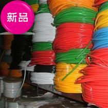 Plastic casing wire casing color casing wire protection tube EPVC casing inner diameter 5mm