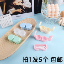 Contact lens case portable box integrated day style small and transparent double couplets box minimalist press clamshell creative storage