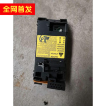 CANON CANON MF4710 4712 4720w 4750 4752 4770 laser ji guang he