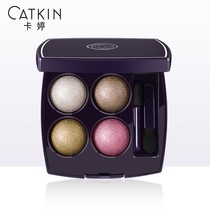 Karting is an eye-opener for the four-eye shadow beginners naked makeup Pearlized Earth Color Peach Blossom Makeup Sloths Colorful Makeup dish