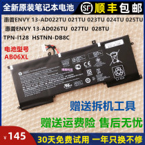 Original HP HP HP HP ENVY13-AD1XX ENVY13-AD1XX 13-AD113TU 13-AD113TU AB06XL AB06XL battery