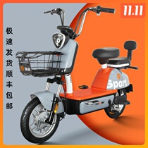 Yadi electric car Leyuan new national standard NFC smart keyless scooter battery car electric bicycle