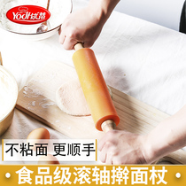 Silicone roller type solid wood rolling pin high temperature resistant non-stick noodles roll dumpling skin pasta nougat press noodle tool