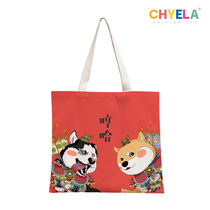 Door God Tide Dog Cat Stars Canvas Bag Women Joker INS Environmental Protection Cloth Bag Tote Horizontal diy Customized QT12