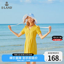 ELANND French style gentle superfairy V collar casual minimalist pure colour single row with yellow cashew slim one-piece dress