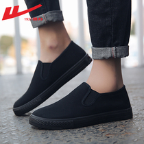 Back Lifan cloth shoes mens shoes 2021 new summer shoes mens trendy shoes casual pedal shoes old Beijing cloth shoes men