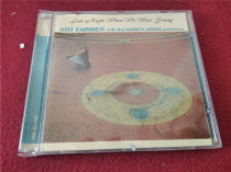 last night when we were young OM version unsealed j836