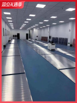 Fencing kendo-Fencing equipment-Kendo-non-slip durable national brand quality assurance