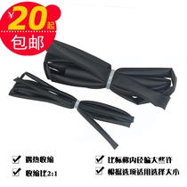 2 3 4 5 6 8 10 Heat shrinkable tube diameter 5 Wire heat shrinkable sleeve tube Heat shrinkable tube Black tube insulated sleeve