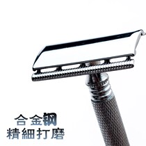 Razor manual blade cutter head vintage 2-layer Shaver manual double-layer razor razor