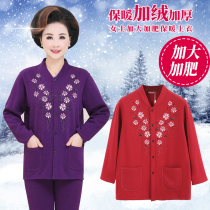 Middle-aged and elderly thermal underwear women plus velvet thick one-piece coat winter mother cardigan loose large size autumn winter cold winter