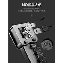 Development network cable pliers six types of seven crystal head crimping pliers network cable crimping pliers network tester set