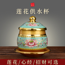 For the Buddha Cup the holy water cup the home Buddha the Buddha the Guanyin Cup the Lotus the Lotus for the Taiwan Buddha