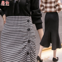 Buttock dress retro autumn and winter New irregular fishtail A- step split knitted slim skirt women