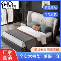Italian light luxury leather bed master bedroom 1 5 m 1 8 double bed solid wooden art bed large household high - end red wedding bed