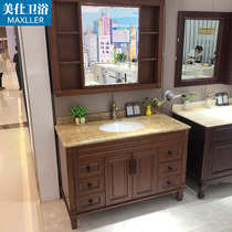 American oak bathroom cabinet combination floor-standing sink washbasin cabinet toilet wash table solid wood bathroom cabinet