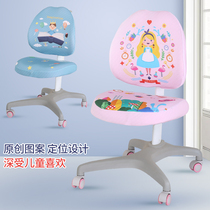 Childrens writing chair cover Universal thickened student desk split swivel chair cover cover backrest seat cover Custom summer