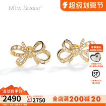 18k gold diamond earrings butterfly bow 18 kjewel diamond ear pins group diamond ear decoration women