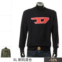 Three-one thousand good products Diesel di seater logo appliedto mens sleeve headwear 00SY7B 0IAJH